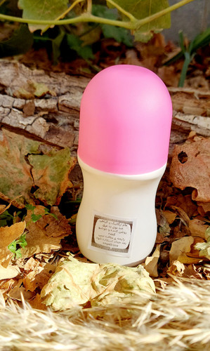 مام ارگانیک و گیاهی